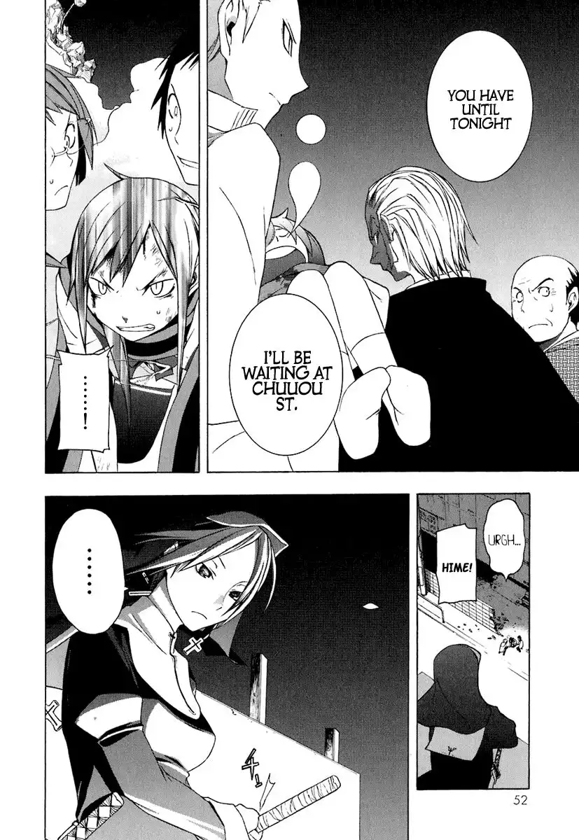 Yozakura Quartet Chapter 13 14